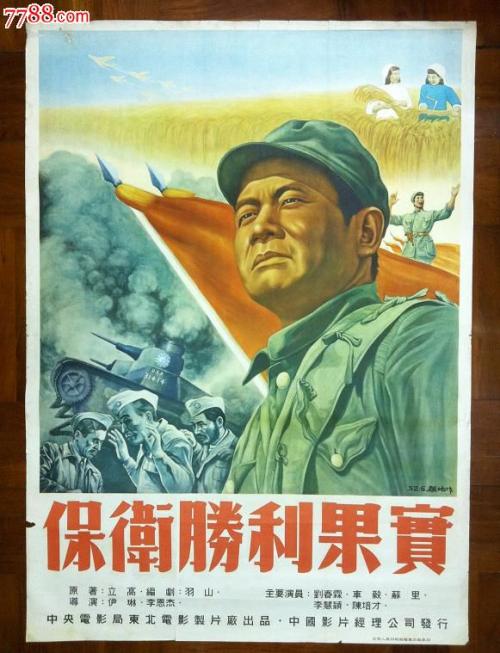 分期房能办理不动产证吗