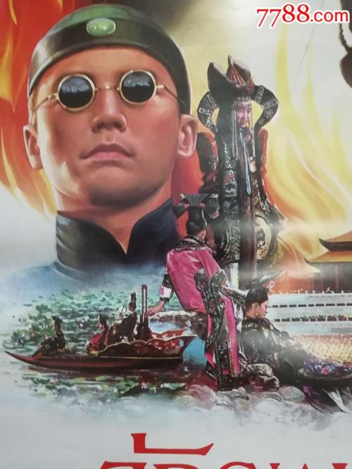 房产证编号页是哪一页?