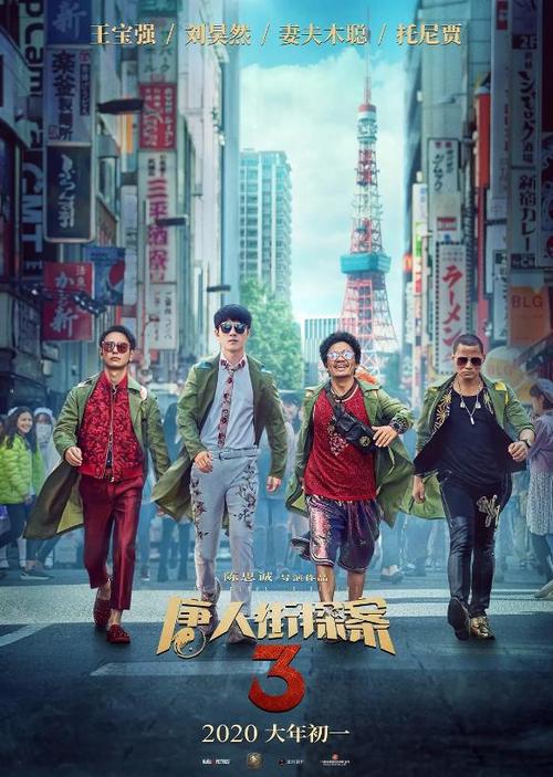 仿制华盛顿神学联合学校文凭毕业证